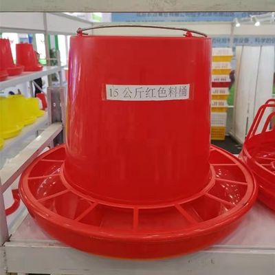 4kg Farm Turbo Chick Poultry Feeder Drinker Pan