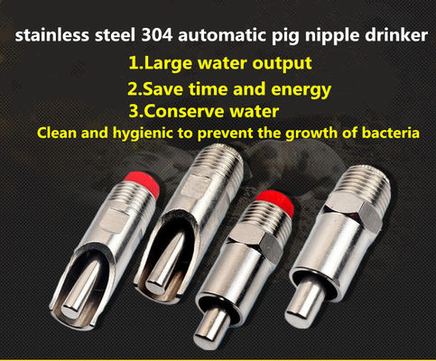 Automatic Stainless Steel Ss201 Ss304 Pig Nipple Drinker
