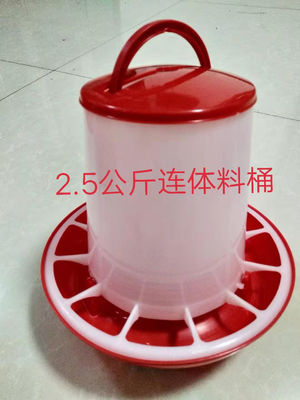 Poultry Pan Bucket 3kg 6kg Plastic Chicken Feeder For Water Drinker