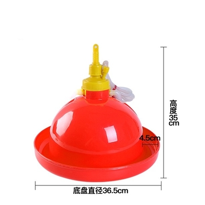 Automatic Water Plastic Poultry Feeder Drinker Animal Husbandry Equipment For Chicken