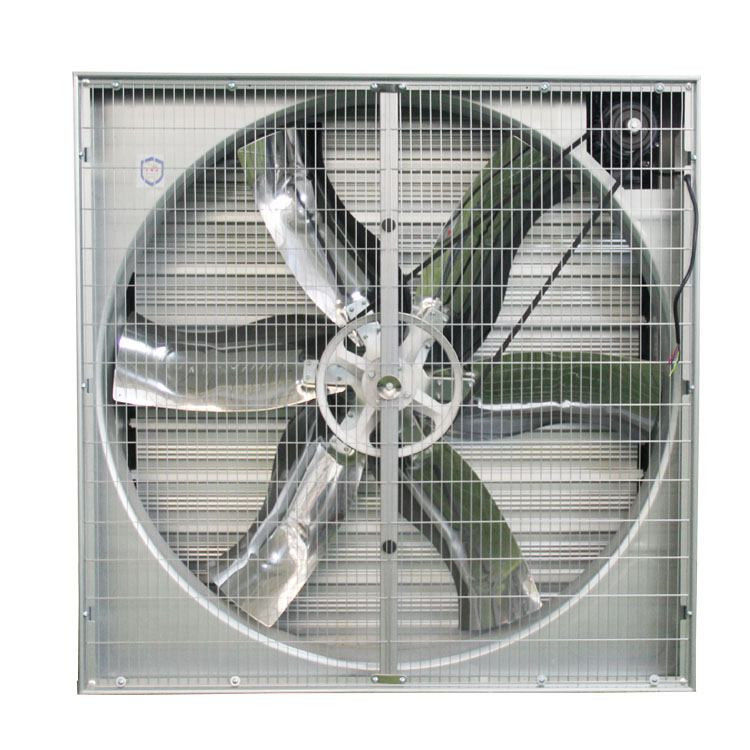 Metal Poultry Ventilation System