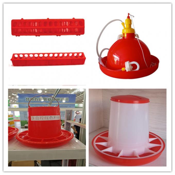 1.5kg Automatic Hanging Plastic Chick Feeder Trays
